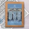 Схема для вышивания «Новогодний лес»